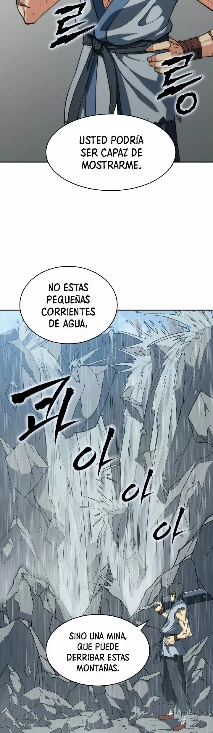 MookHyang – El Origen > Capitulo 4 > Page 221